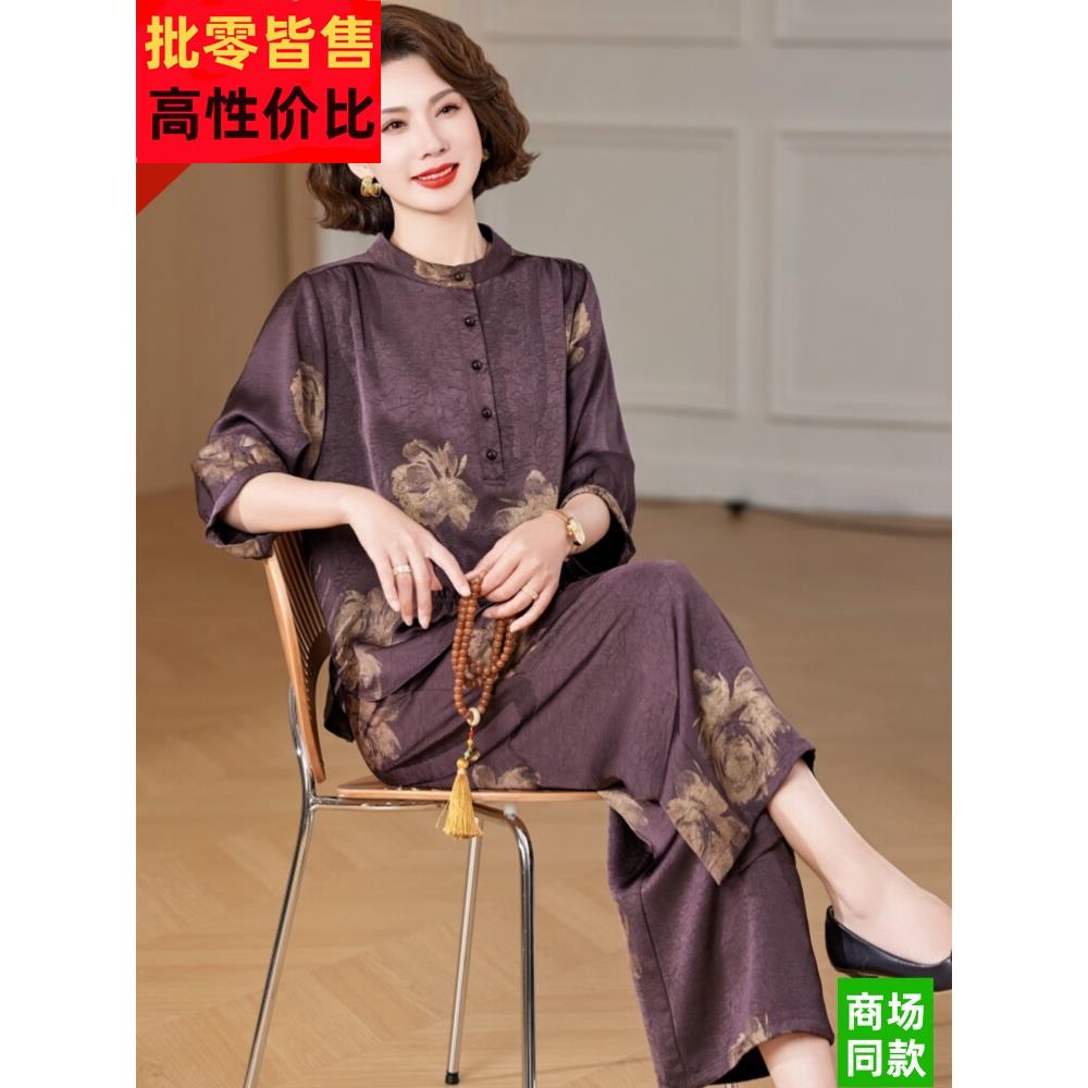 郭祥云纱女士两件套中袖衬衫夏季新款中国风丝绸中老年母亲桑蚕丝
