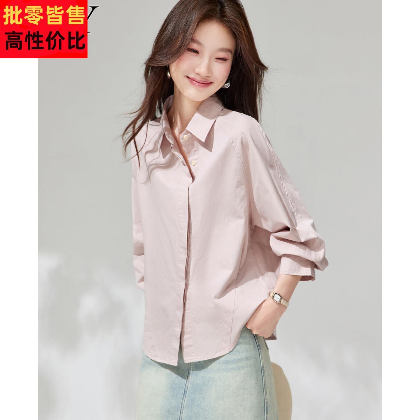 春装设计净版纯棉显瘦翻领衬衫洋气2026新款宽松小众休闲上衣女装
