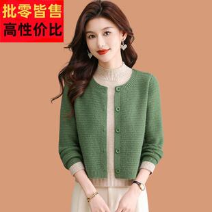 半高领毛衣女士秋冬短款洋气妈妈加厚假两件真开衫外套羊毛衫上衣