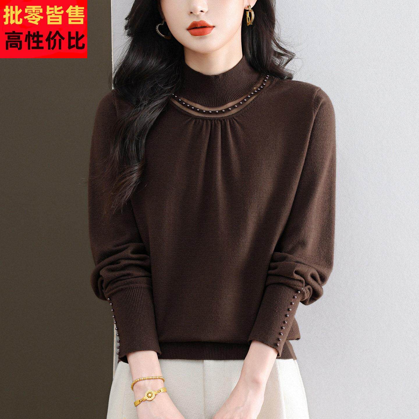 半高领针织打底衫女内搭秋冬2025新款中年妈妈高级感洋气上衣毛衣