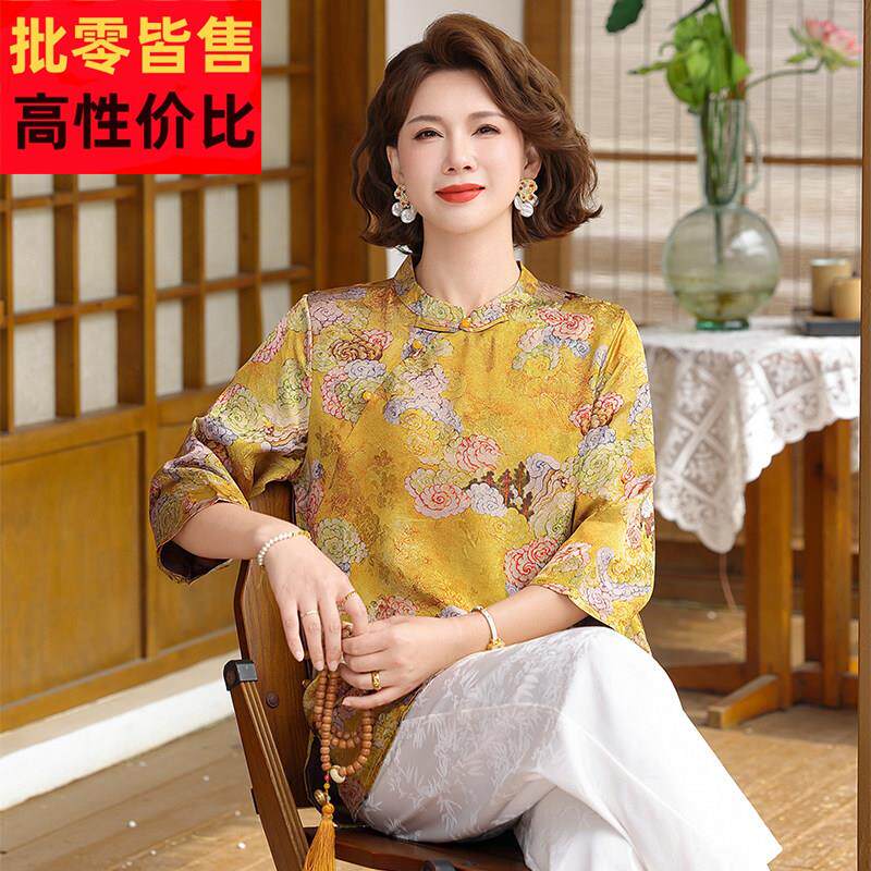 新中式香云纱旗袍上衣女夏季新款中老年人妈妈装桑蚕丝真丝套装裤