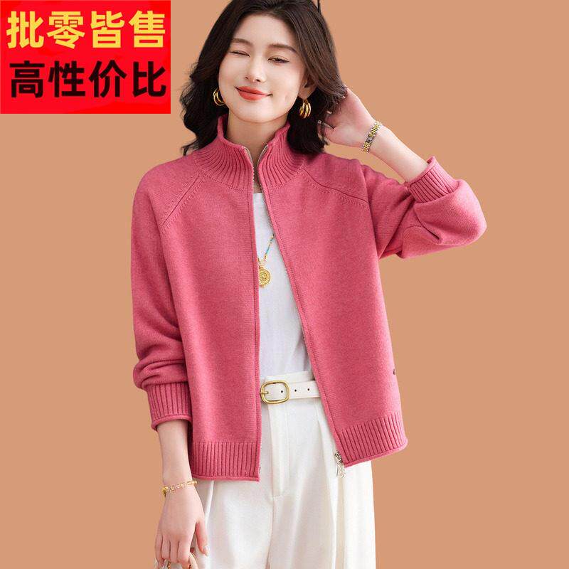 超好看玫红色毛衣外套女开衫2026年新款春季双拉链休闲短款羊毛衫