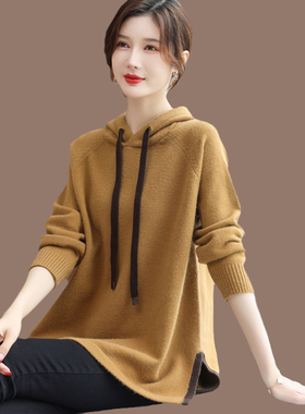 开叉连帽卫衣女宽松2024新款春秋中长款针织上衣大码毛衣打底帽衫