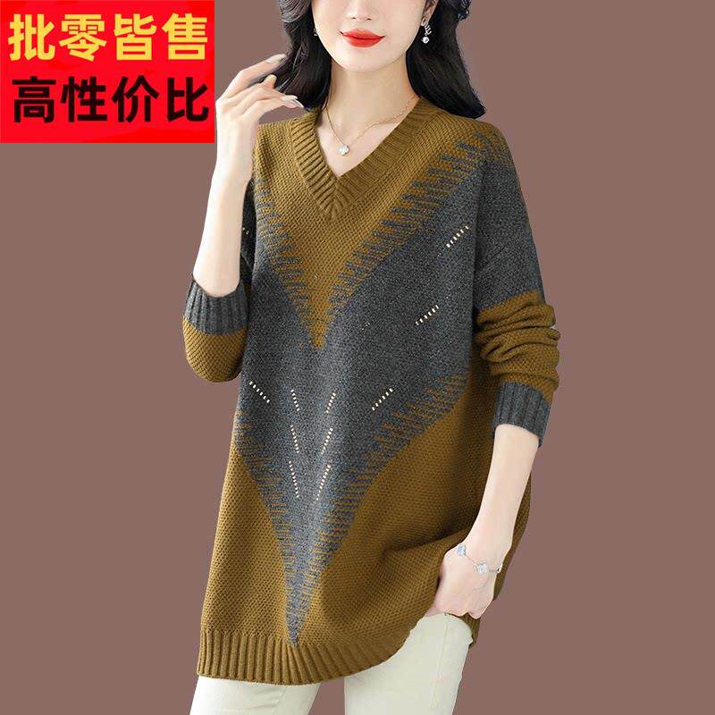 今年流行的鸡心领羊毛衫女中长款大码显瘦毛衣秋冬2025新款羊绒衫