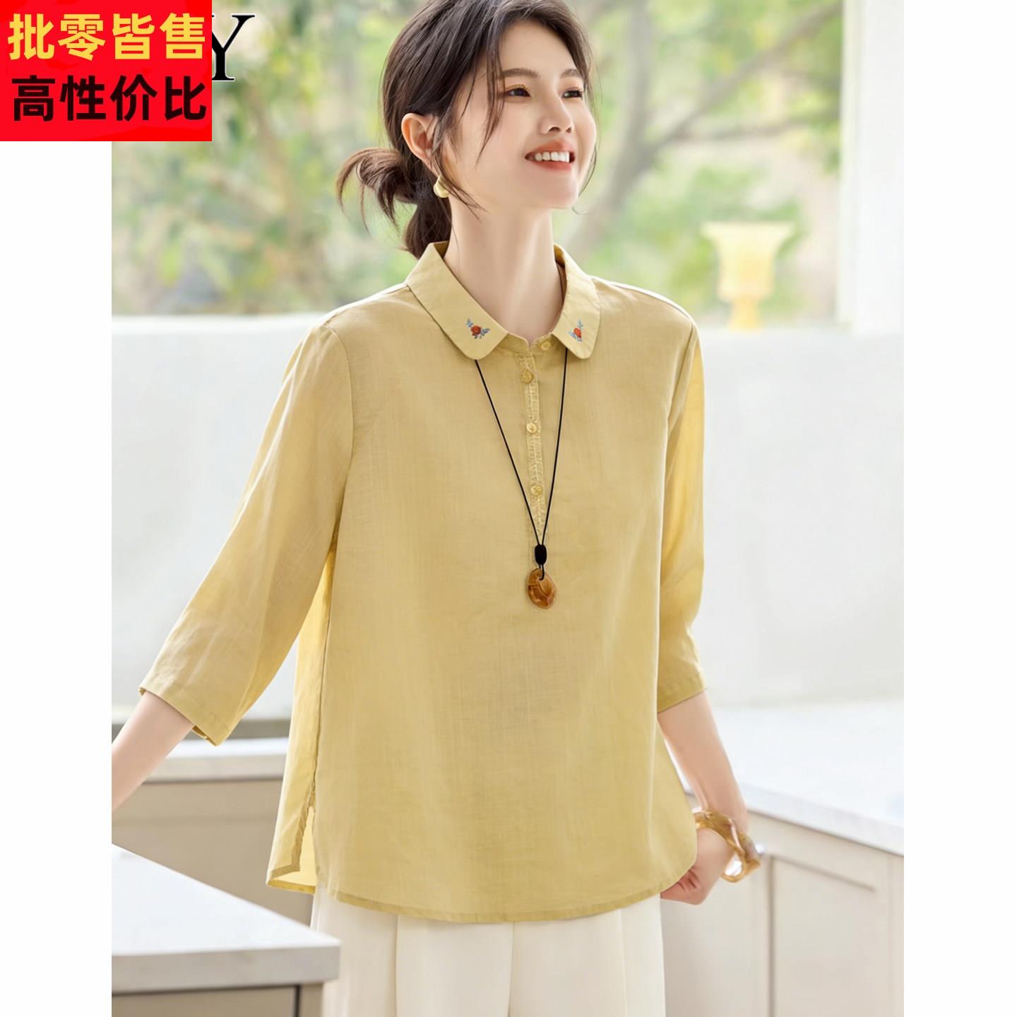 2026夏季新款小个子娃娃领刺绣减龄T恤苎麻别致显瘦洋气上衣女薄
