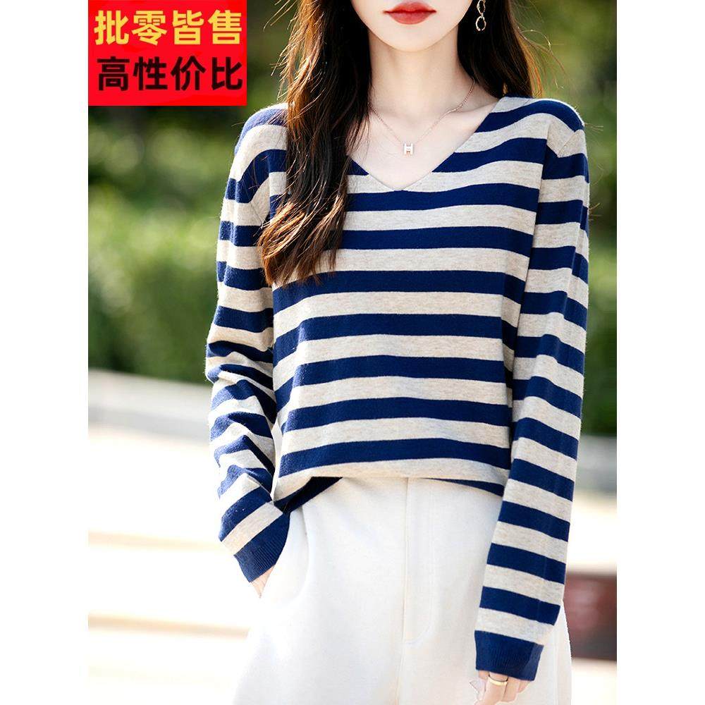 纯棉V领女式长袖t恤，2025春季新款，百搭条纹上衣，短底衬衫