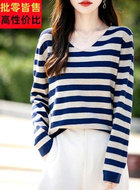 纯棉V领女式长袖t恤，2025春季新款，百搭条纹上衣，短底衬衫
