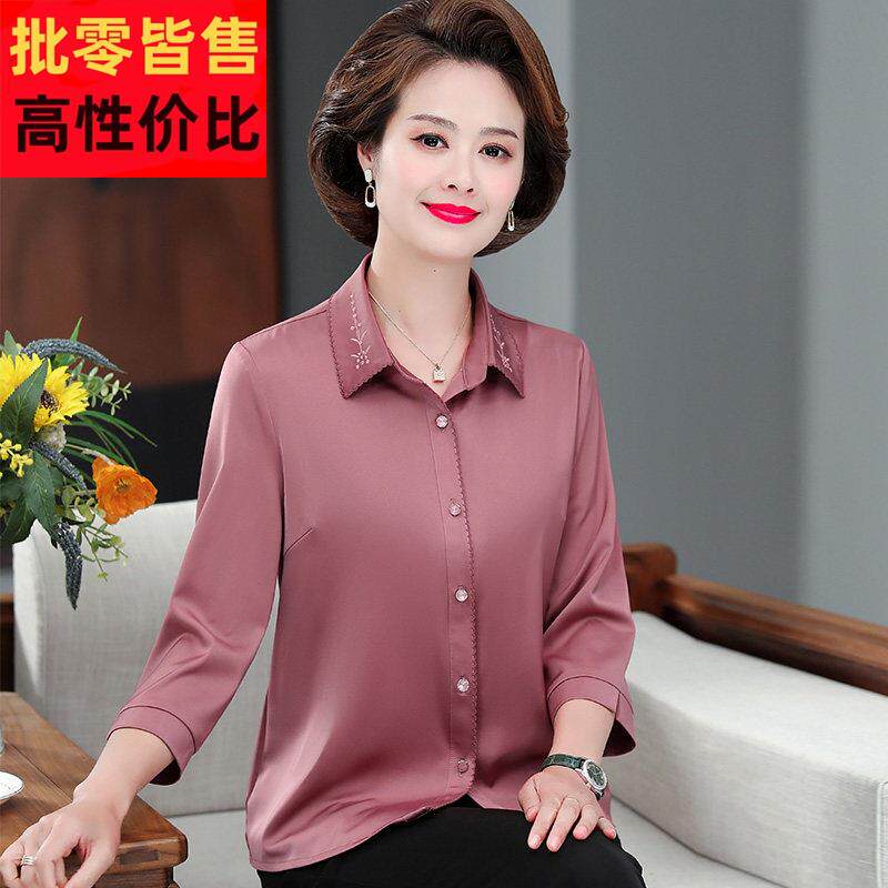 妈妈装夏装新款真丝衬衫九分袖女衬衫翻领中老年女春秋桑蚕丝上衣