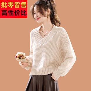 v领毛衣女款2025秋冬新款可外穿短款加厚内搭粗线羊毛针织打底衫