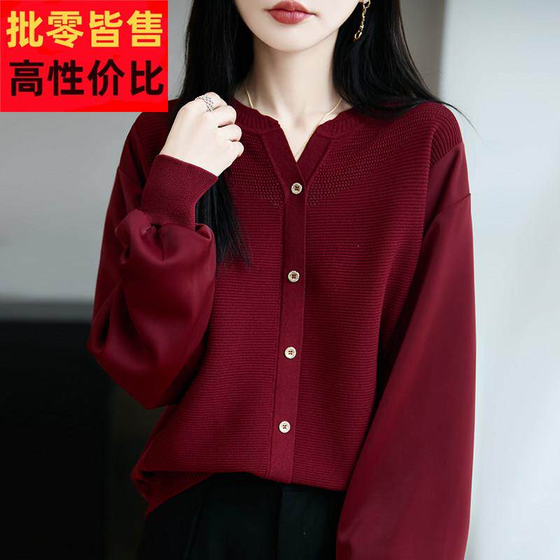 胖mm大尺码女装春秋毛衣遮肚显瘦上衣巨显瘦早秋女士针织套头打底
