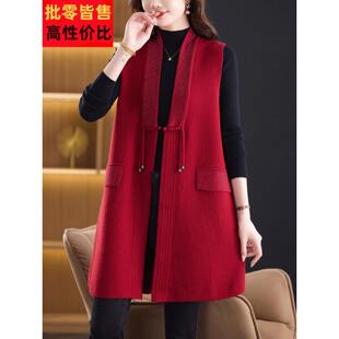 新中式国风红色马甲背心女士中长款秋冬中年妈妈针织马夹坎肩外套