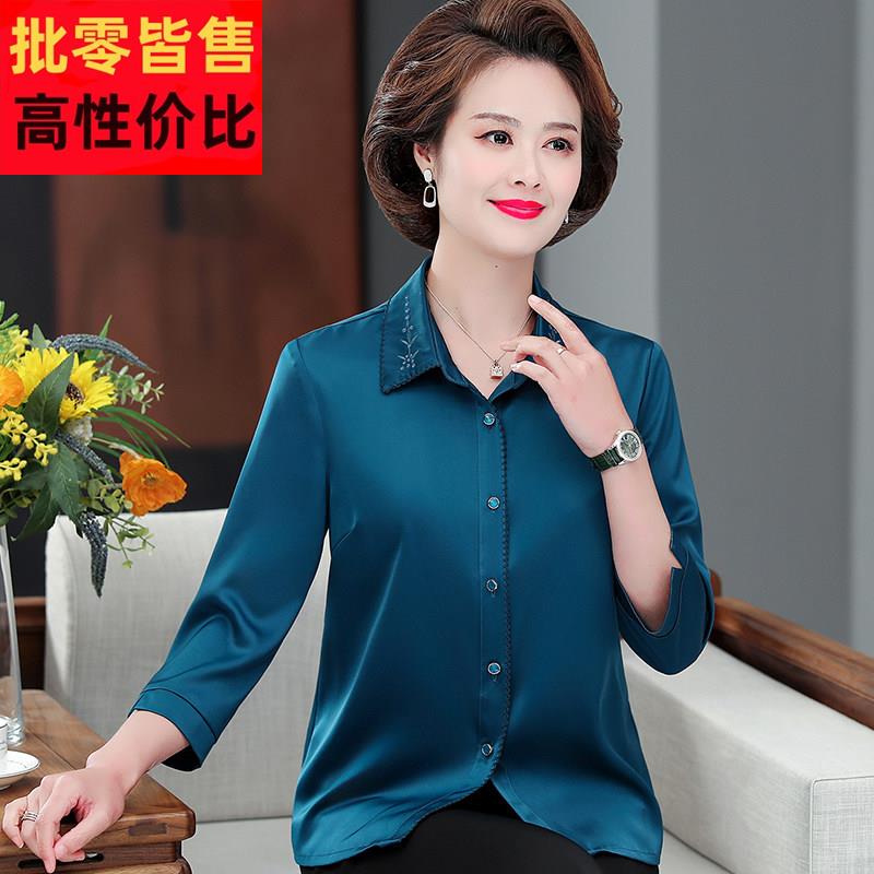 香云纱上衣女七分袖开衫母亲节老年妈妈新款正宗杭州缎面真丝衬衫