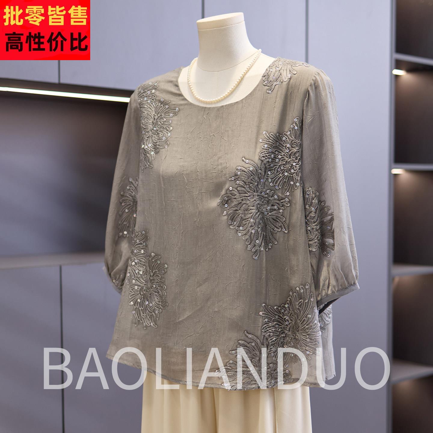 洋派妈妈夏装短袖T恤中年女装母亲节礼物衣服中老年薄款雪纺上衣