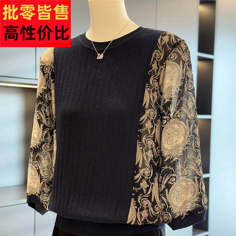 休闲时尚妈妈装雪纺针织衫女圆领秋装新款上衣气质百搭中老年小衫