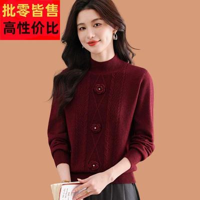半高领花朵毛衣女秋冬2025新款可外穿内搭加厚短款羊毛针织打底衫
