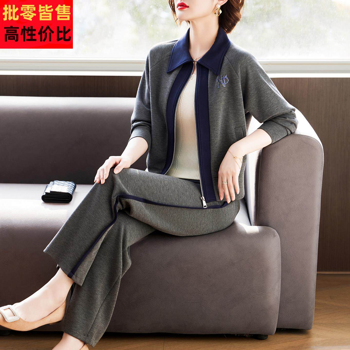 妈妈春装时尚运动服套装2026新款中老年女春秋开衫外套休闲两件套