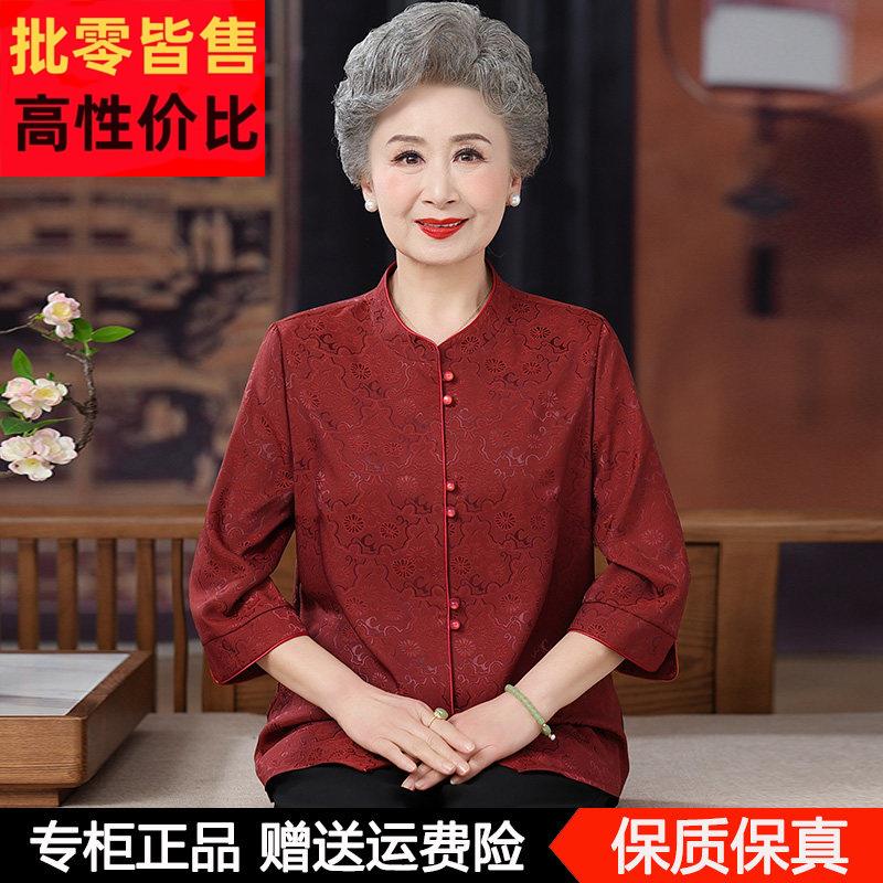 奶奶夏装桑蚕丝衬衫新款中老年人女老人老太太结婚礼服妈妈装衬衫