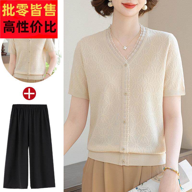 母亲节妈妈夏装短袖V领冰丝上衣服中老年轻时尚女装端庄大气套装