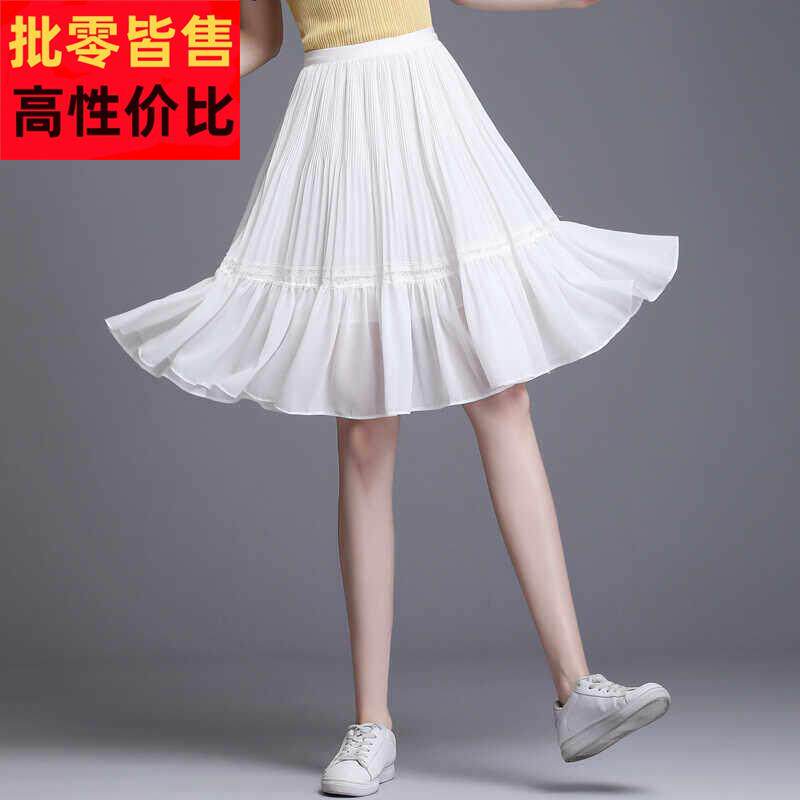 真丝VOH短款半身裙女高腰显a子字小个子202百5夏季新款瘦高级感褶