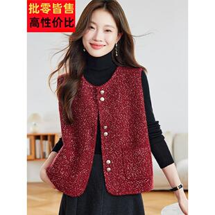 漂亮洋气马夹背心女外搭时尚高级感针织坎肩外套春秋短款时髦马甲