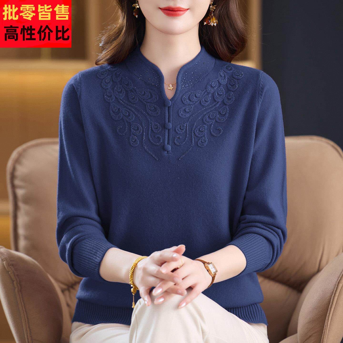 100%纯羊绒衫女上衣加肥加大码中老年妈妈宽松立领毛衣洋气打底衫
