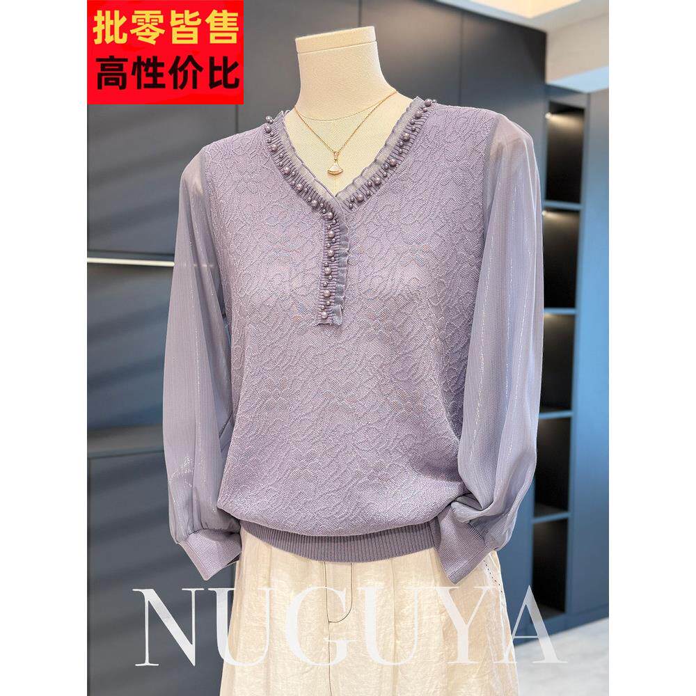 时尚优雅的妈妈服雪纺针织女式秋季新款上衣百搭时尚中老年人底裤