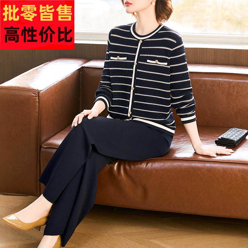 中年妈妈秋装时尚条纹运动套装中老年女春秋季针织冰丝小衫两件套