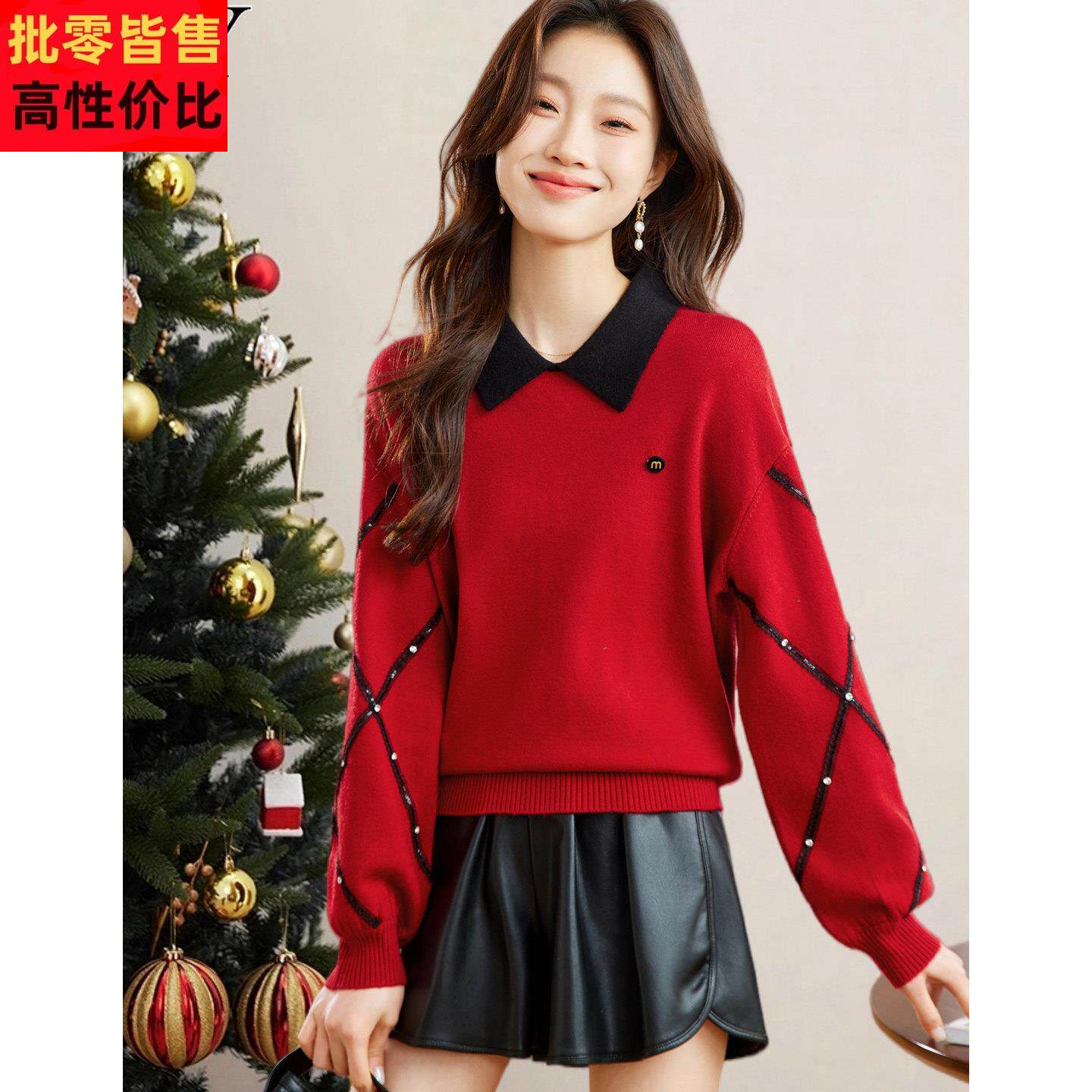 2025冬装新款小个子显高拼色减龄娃娃领毛衣短款软糯套头上衣女装