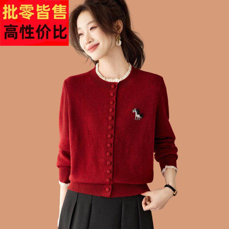 蕾丝刺绣羊毛针织开衫女2026春季新款洋气小个子短款外搭毛衣外套