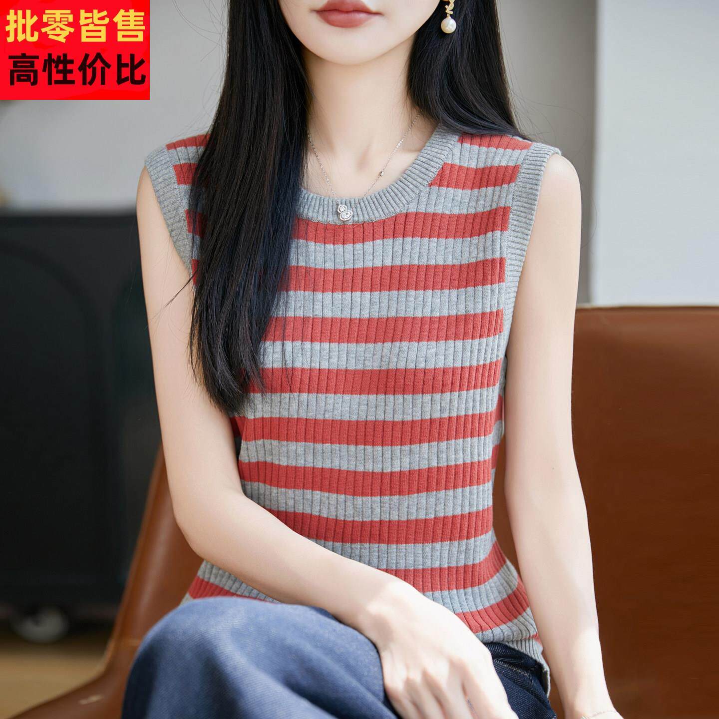 复古条纹100纯棉线针织背心女无袖圆领内搭衣洋派减龄显瘦上衣新
