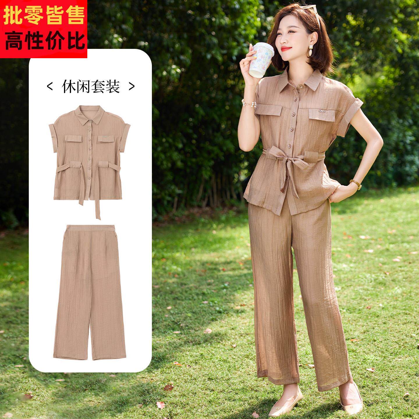 妈妈洋气雪纺短袖衬衫中年女装夏装上衣服中老年夏季2026新款套装