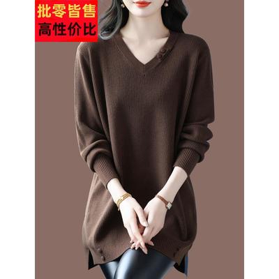 胖mm中长款V领纯色羊毛衫毛衣秋冬季加肥加大码羊绒打底衫上衣女