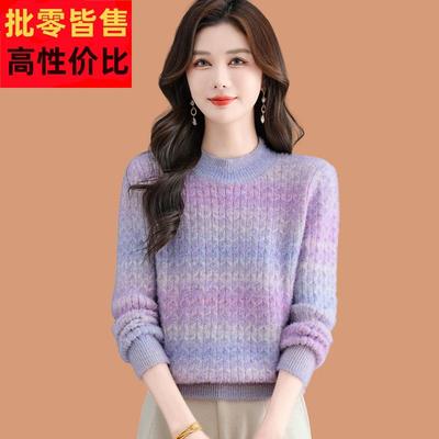 渐变色半高领毛衣女士秋冬2025新款可外穿短款时髦内搭羊毛打底衫