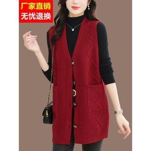 羊毛针织背心马甲女新款2023春秋中长款外搭披肩大码胖MM毛衣外套