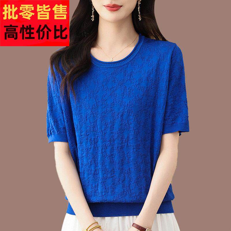 加大码桑丝夏短圆领上衣蚕 中年妈妈季宽松洋气女装新QBQ款5XL可