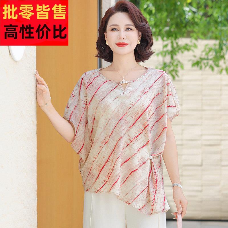 喜卉气质妈妈夏装雪纺t恤衫洋气减龄中老年时尚女装短袖上衣薄款