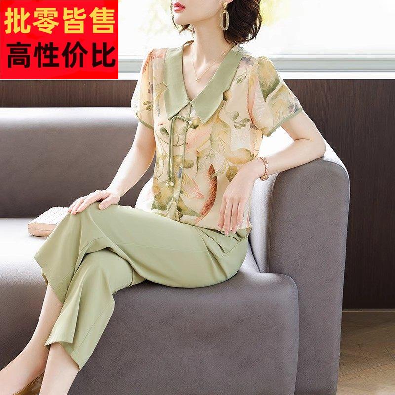 母亲节妈妈夏装短袖T恤小衫套装中老年女装夏季雪纺上衣服两件套