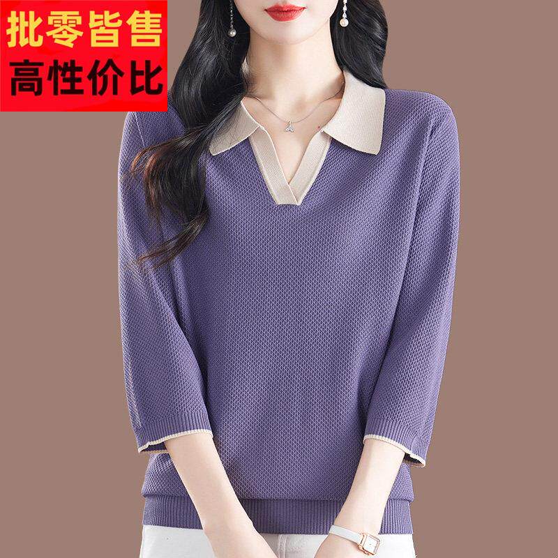 妈妈春秋装桑蚕丝t恤女七分袖polo翻领上衣针织洋气大码中袖小衫