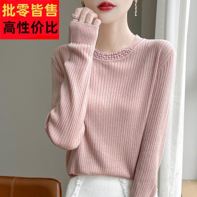 重工钉珠圆领打底衫女长袖套头毛衣2025新款精纺细毛针织显瘦内搭