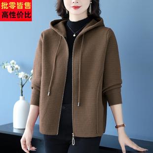 中年妈妈秋冬装毛呢外套女短款连帽拉链开衫宽松加大码洋气上衣厚