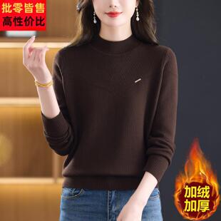 半高领加绒打底衫女加厚冬季2025新款妈妈内搭上衣一体绒短款毛衣
