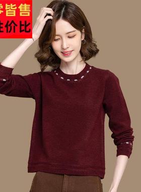 套头毛衣女小个子短款秋冬加厚羊毛衫宽松2024新款时尚洋气打底衫