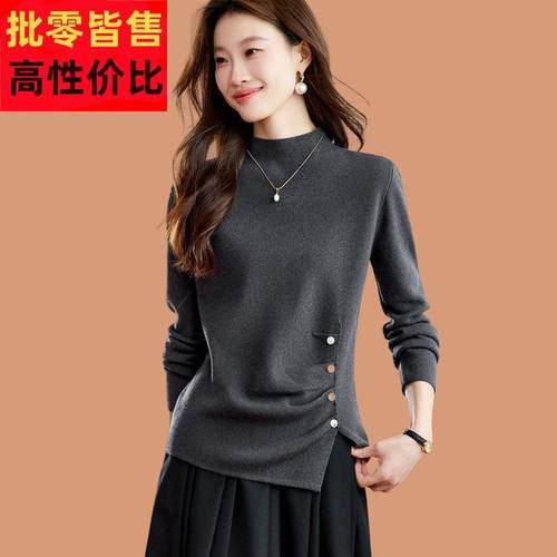 半高领收腰毛衣女2025秋冬新款洋气显瘦设计感纽扣开叉针织衫上衣