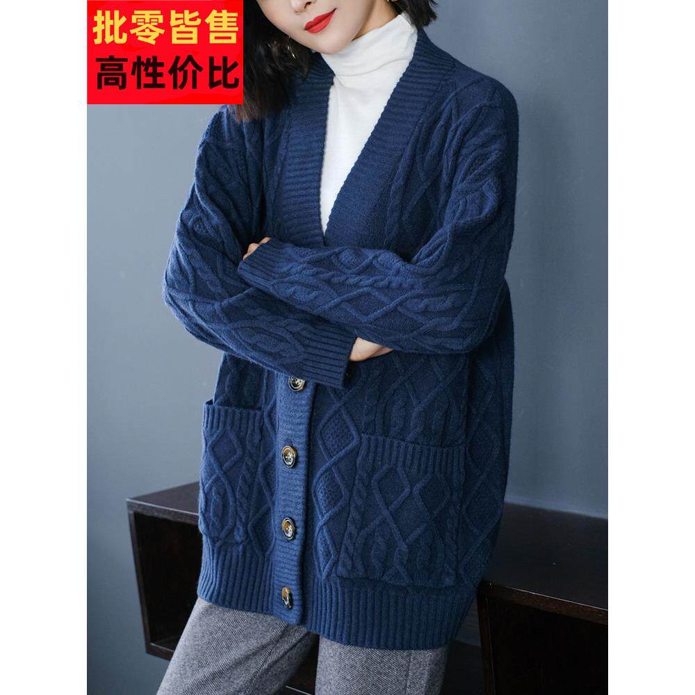 加码女士毛衣开衫胖毫米k型懒人型粗线针织夹克妈妈的大版本西式