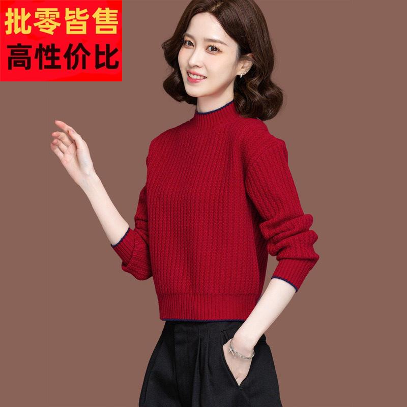 小款毛衣女秋冬新款时尚短款高腰漂亮上衣针织内搭打底红色羊毛衫