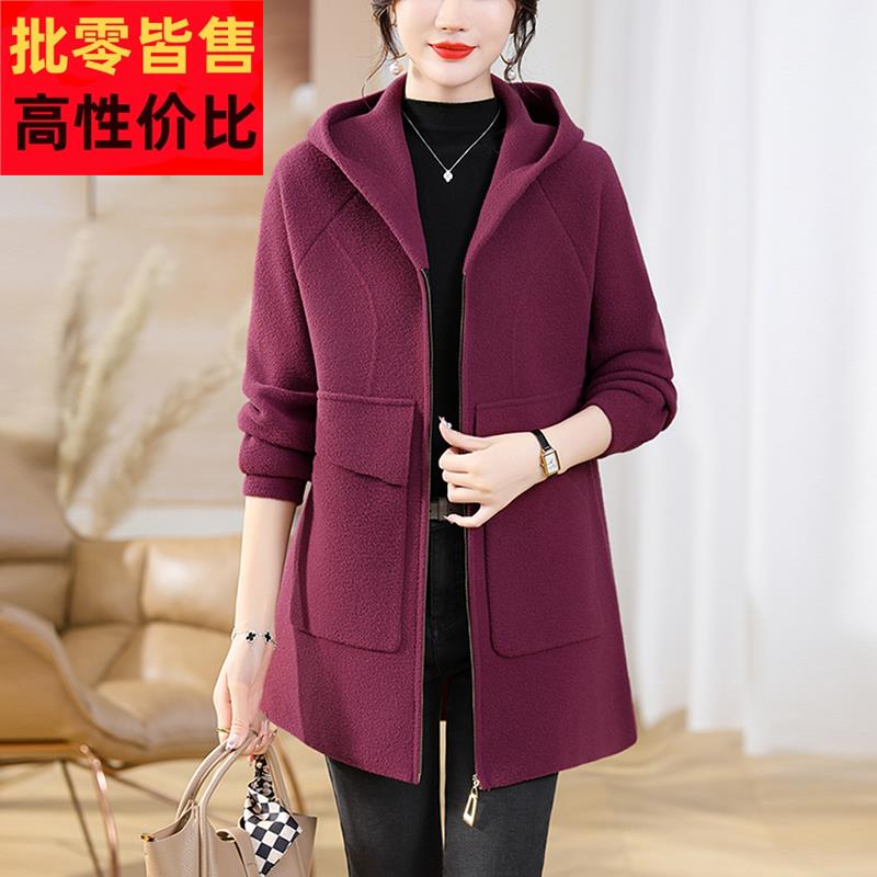 连帽羊绒大衣女中长款2025秋冬新款时尚妈妈加厚大码双面毛呢外套