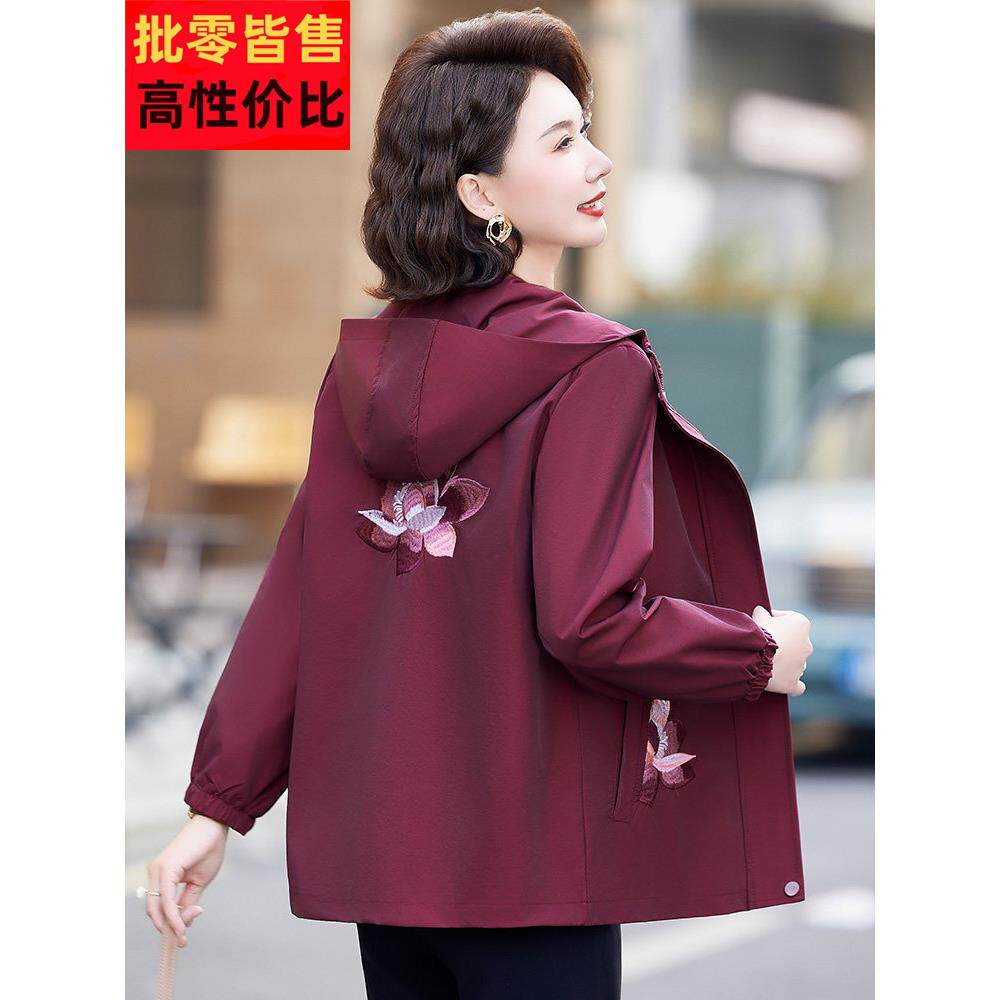 妈妈的风格短风衣中年妇女服装2025新款夹克上衣中老年春秋季服装
