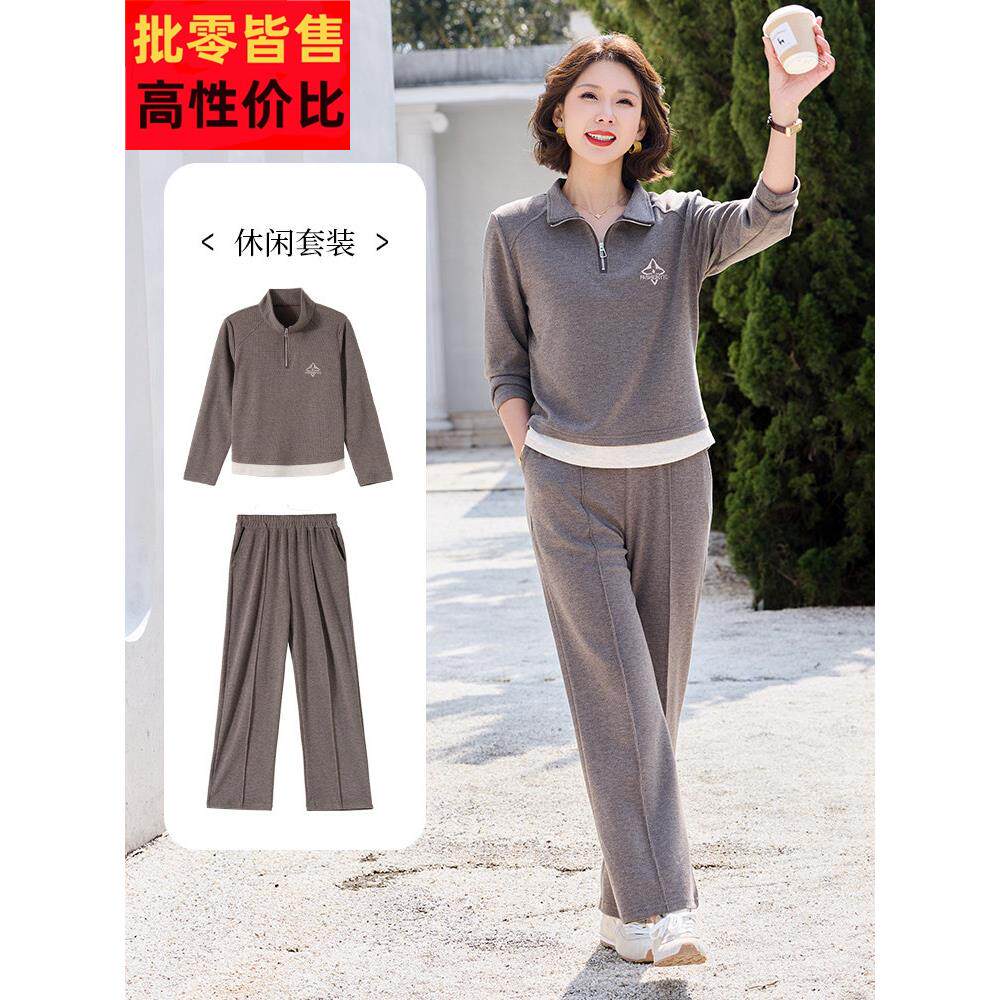 妈妈的时尚薄长袖上衣中年妇女服装秋季新款运动服中老年人春秋休