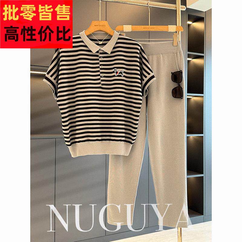 时尚休闲条纹冰丝妈妈装套装女短袖夏装新款气质百搭中老年两件套