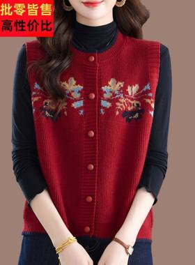 羊毛马甲开衫女士春秋2025新款马夹外搭圆领背心刺绣上衣毛衣外套